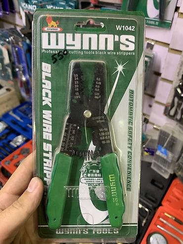 кримпер: Стриппер для проводов Wynn’s W1042 (BLACK WIRE STRIPPER) - Инструмент — 1