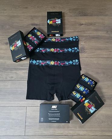 Gaćice: Muški bokserice – brendirani setovi Opis: - Setovi muških bokserica u — 12