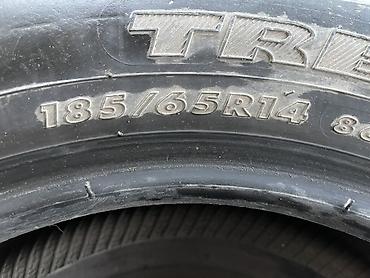 покрышки р 14: Шины 185 / 65 / R 14, Зима, Б/у, Комплект, Легковые, Китай, Maxtrek — 1