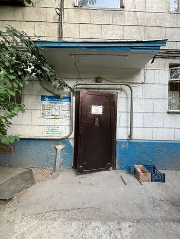 сниму дом на иссык куле: 1 бөлмө, Кыймылсыз мүлк агенттиги, Чогуу жашоо менен, Толугу менен эмереги бар