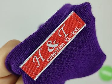 sweter vila: H&L, Sweter damski, rozmiar XL — 4