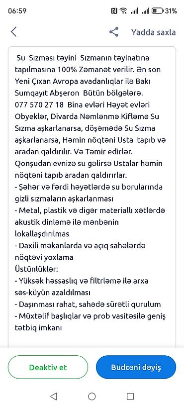 İndikatorlar və detektorlar: Detektor, Zəmanətli — 10