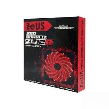 Rashladni sistemi: ZeUS ZLT2-R – 120 mm ventilator za kućište sa crvenim LED osvetljenjem — 16