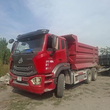 гигант 814 самасвал: Грузовик, Howo, Б/у — 2