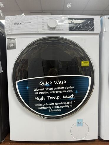 Стиральные машины: Стиральная машина Midea, Автомат, До 7 кг, Узкая — 5