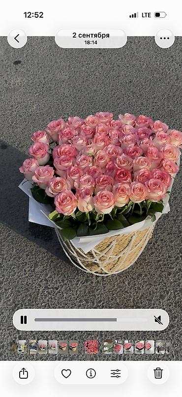 фрукты в корзине: Цветочные корзины премиум-класса🌸 Авторские композиции в плетёных — 9