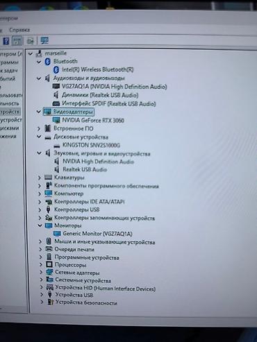 Настольные ПК и рабочие станции: Компьютер, Игровой, Новый, Intel Core i5, SSD — 7