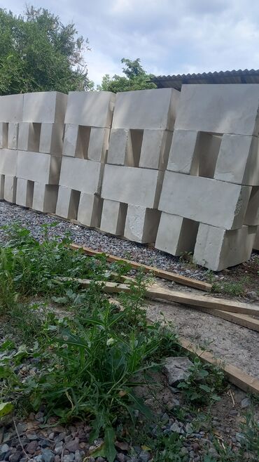 бетон м200 цена с доставкой бишкек: С дырками, Полнотелый, Полублок