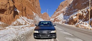 Audi: Audi A6: 1997 г., 2.6 л, Механика, Бензин, Седан — 9