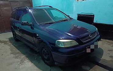 opel meriva запчасти: Opel Astra: 1999 г., 1.6 л, Механика, Бензин, Универсал — 3
