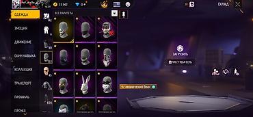 бесплатно акк фф: Продажа игрового аккаунта Free Fire Основное: - Ник: PwP_abut0w_ (ур — 8