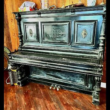 Pianolar: Piano, Akustik, İşlənmiş, Ünvandan götürmə — 7