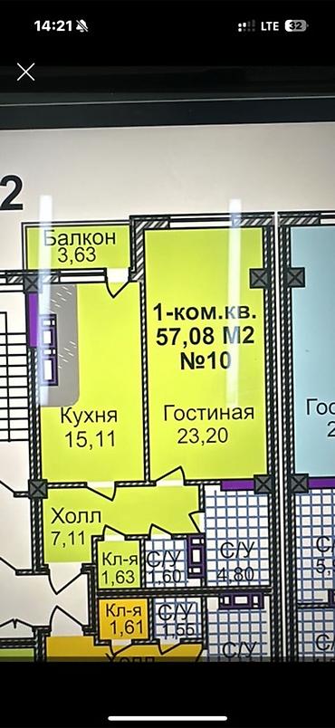 60: 1 комната, 57 м², 108 серия, 4 этаж, ПСО (под самоотделку) — 1