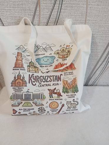 delivery bag: Шоппер, Новый, Унисекс — 4