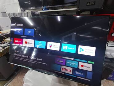 Морозильники: Акция Телевизор yasin 65q90 165 см 65" 4k (google tv) - описание: в