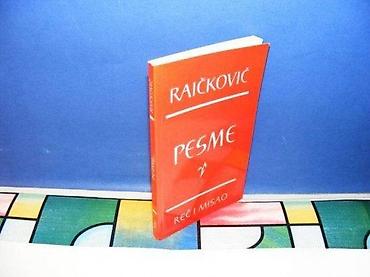 levis majce: PESME RAIČKOVIĆ rad 1977stanje odlično — 1