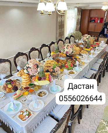 иш тажрыйбам: Көчмө банкеттер | Ашпозчулар | Фуршет столу — 6