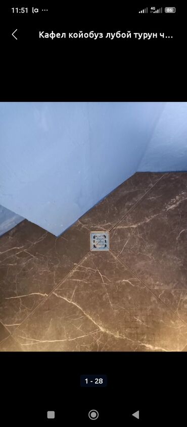 Монтажники: Монтажник. Больше 6 лет опыта — 27