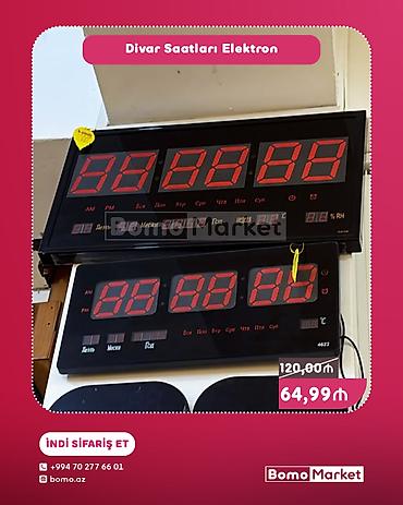 Divar saatları, Elektron, Arxa işıq