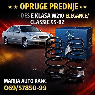 alat za opruge amortizera: MERCEDES E KLASA PREDNJE OPRUGE CLASSIK ELEGANCE W210 95-02 | — 2