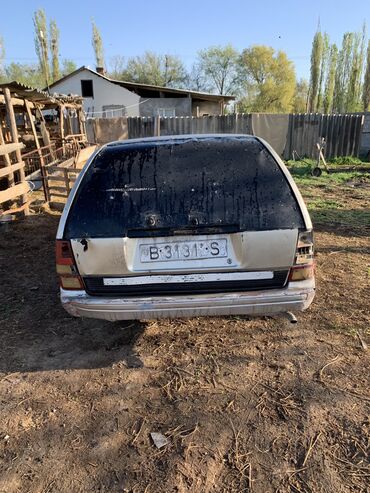 авто из армении в кыргызстан: Mazda 626: 1987 г., 2 л, Механика, Бензин, Универсал
