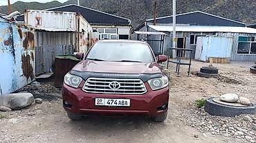 highlander 2017: Toyota Highlander: 2008 г., 3.5 л, Автомат, Бензин, Кроссовер — 4