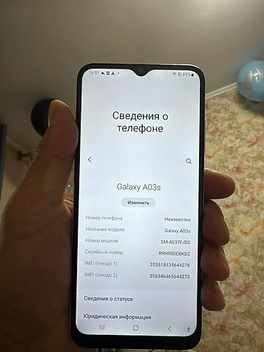 Samsung: Samsung Galaxy A02 S, цвет - Белый at lalafo.kg — 8 Samsung: Samsung Galaxy A02 S, цвет - Белый — 8