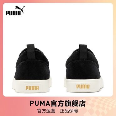белые блузки больших размеров: Кеды-слипоны PUMA оригинал 💯 Осталось последние 36 и 39 - Лаконичный