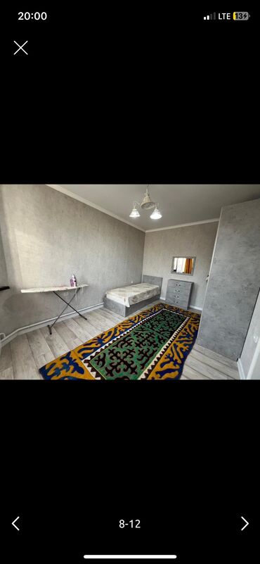 Посуточная аренда домов: Сдается в аренду
Ватсап номер 0501614414 — 5