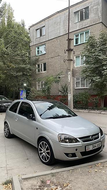 колесные диски опель корса: Opel Corsa: 2004 г., 1.2 л, Механика, Бензин, Хэтчбэк — 9