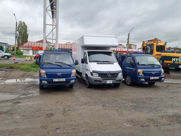 Портер, грузовые перевозки: Переезд, перевозка мебели, По городу, с грузчиком