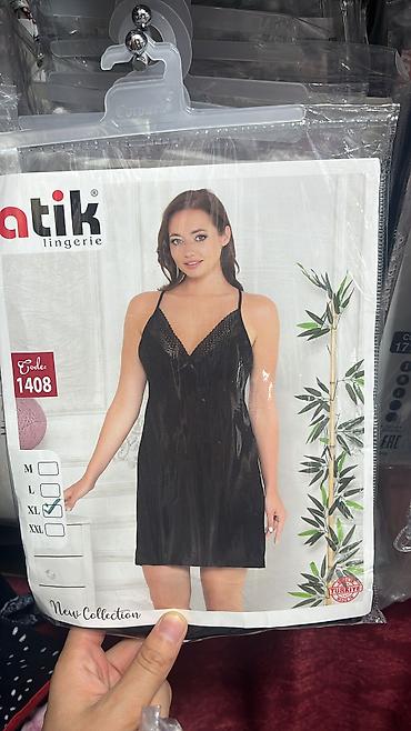 Пеньюары: Уже сезон свадеб . Пора собрать подарки для подруги) Или для себя . У — 8