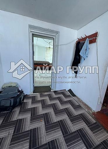 Продажа полдома: 🔷 ПРОДАЁТСЯ ПОЛ ДОМА В С. ПЕРВОМАЙСКОЕ 🔷 📍 ул. Ленина 🔷 Участок — 9 — 7