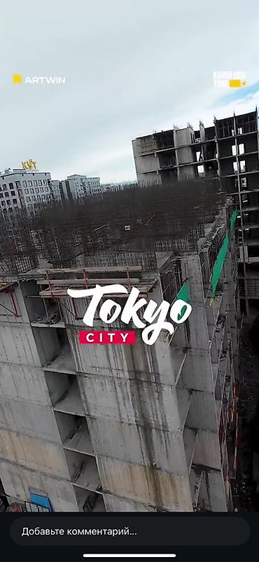 artwin: 3 комнаты, 71 м², Элитка, 14 этаж — 3