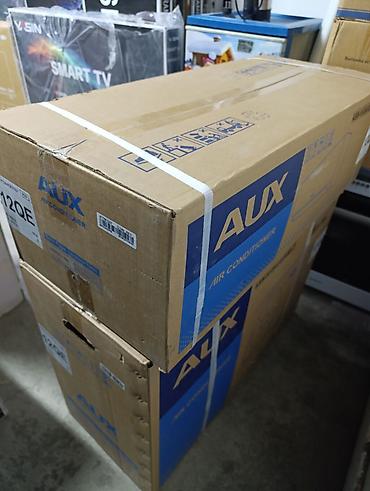 aux: Сплит-система, AUX, Новый, 35-40 м², Инверторный — 9