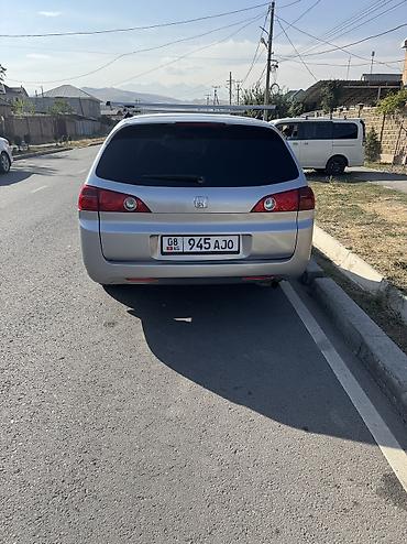 машины автомат: Honda Accord: 2005 г., 2.4 л, Автомат, Бензин, Универсал — 1