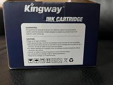 Skeneri: Kingway 202XL kompatibilne patrone za mastilo – set od 4 boje - — 11