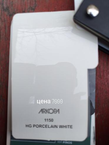 Эконом панели: Эконом Панел заказ берём новая подсветка любой подсветку сделаем — 20