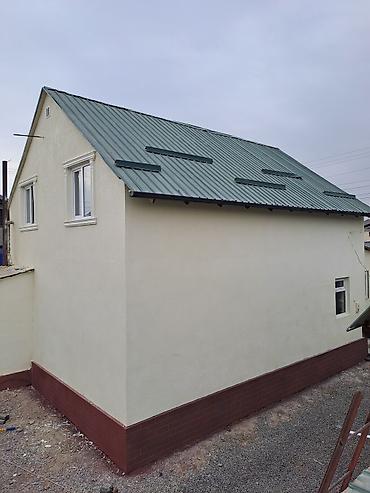 Продажа квартир: 5 и более комнат, 25 м², 2 этаж — 9