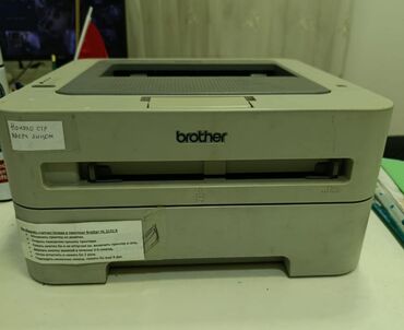 макбук айр м2: Лазерный принтер Brother HL‑2132R - Тип: монохромный лазерный принтер