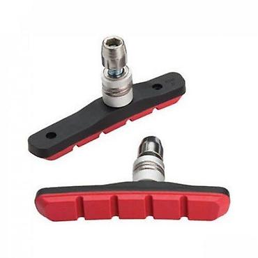 capriolo indjija: PAKNOVI MTB JAGWIRE MOUNTAIN SPORT 70MM CRVENI | cena je za — 1