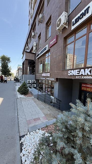 аренда помещений мадина: Сдается в аренду коммерческое помещение в современном бизнес-центре на — 10