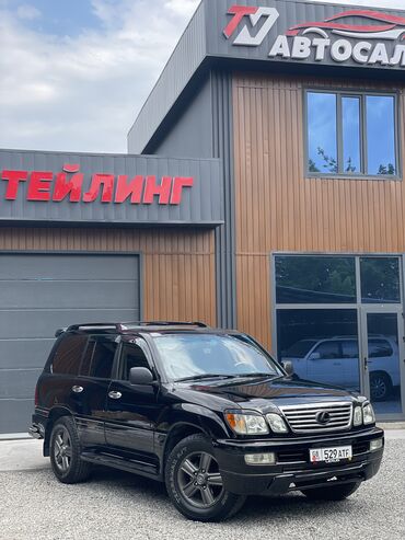 ишу машина: Lexus LX: 2003 г., 4.7 л, Автоматические, Газ, Внедорожник