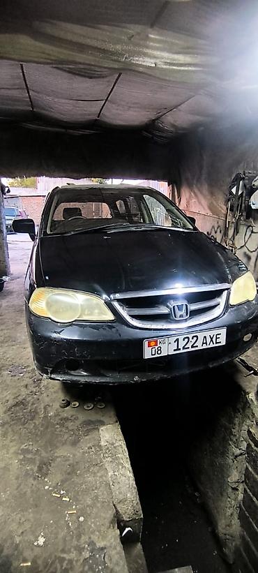 hohan faw howo: Honda Odyssey: 2000 г., 3 л, Автомат, Бензин, Минивэн — 1