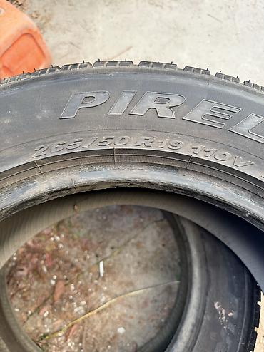 pir: Шины 265 / 50 / R 19, Всесезонная, Б/у, Пара, Легковые, Германия, Pirelli — 4