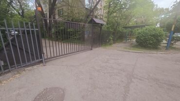1 комнатная квартира в канте: 4 комнаты, 80 м², Индивидуалка, 4 этаж, Косметический ремонт