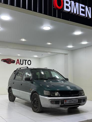 Mitsubishi: Mitsubishi Space Wagon: 2001 г., 2 л, Автомат, Бензин, Минивэн — 2