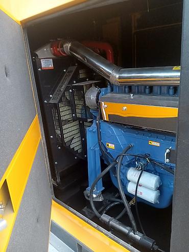 блок питания 250w: Дизель-генераторная установка GF-250 Характеристики: - Номинальная — 3