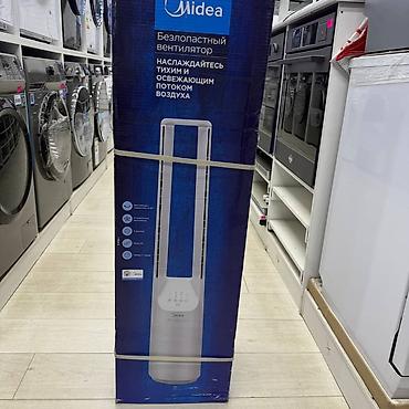 Безлопастный вентилятор Midea (башенного типа) - Тихий и мощный поток