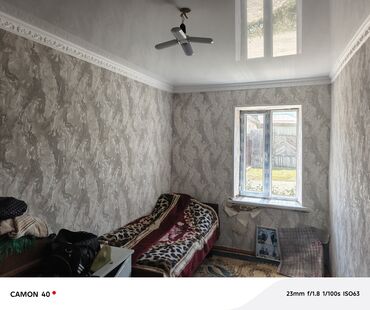 снять комнату в общежитии без посредников: Дом, 40 м², 4 комнаты, Собственник, Косметический ремонт